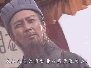 金马吃瓜结局解析,真相大白，悬念揭晓！