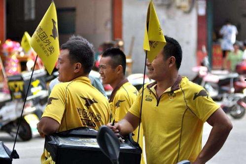 美团外卖吃瓜现场