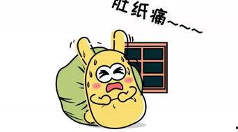 如何看出吃瓜群众,如何洞察社会热点背后的围观力量