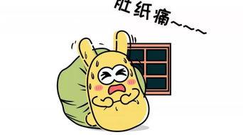 吃瓜群众力量,揭秘网络舆论的神奇影响力