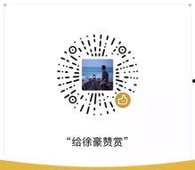 吃瓜社区有哪些风险,风险与挑战并存