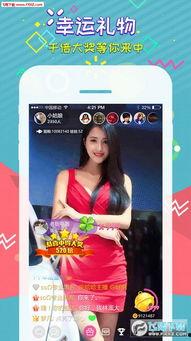 吃瓜光明会直播,直播带你领略神秘组织幕后真相