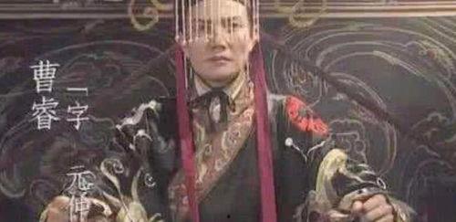 曹叡吃瓜,揭秘古代皇帝的“吃瓜”生活