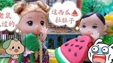 吃瓜系列故事视频,揭秘吃瓜系列视频背后的精彩世界